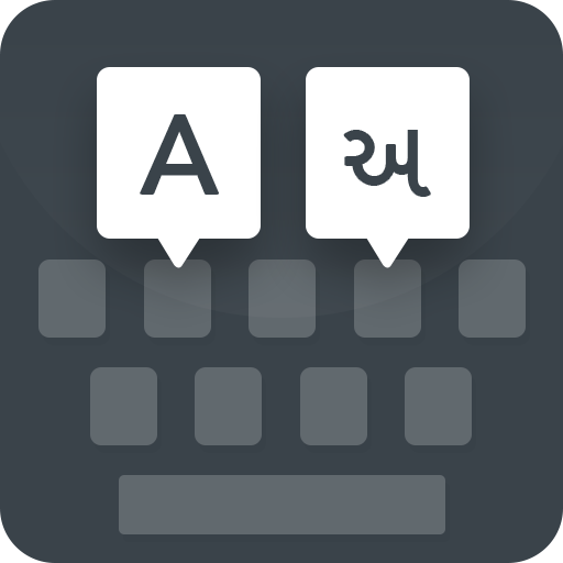 Gujarati Keyboard icon
