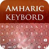 Amharic Keyboard on 9Apps