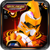 Ganwu Battle Legend Hero War icon