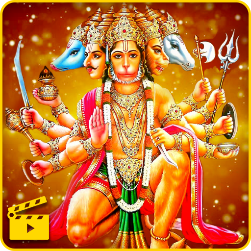 Hanuman Chalisa : Bhakti Song, Aarti,Bhajan,Mantra icon