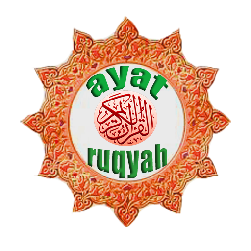 Ayat Ruqyah Mp3 icon