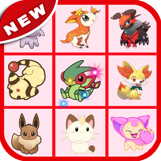 Cute Connect Animal icon