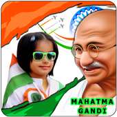 Gandhi Photo frame with Quotes for Gandhi Jayanti on 9Apps