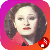 Музыка Суад Мохамед иконка