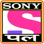 Sony PAL Serial HD आइकन