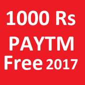 Get Paytm Cash Free 2017