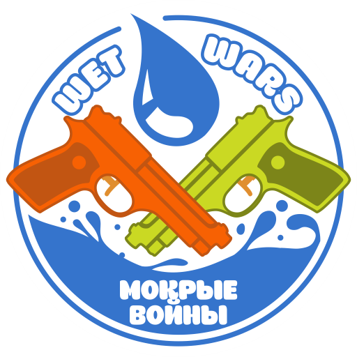 Wet Wars – Мокрые Войны icon