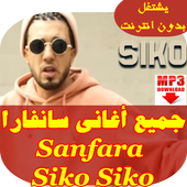 Sanfara Siko Siko icon