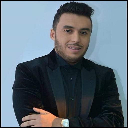 Zakaria Ghafouli جميع اغاني الغفولي بدون انترنت icon