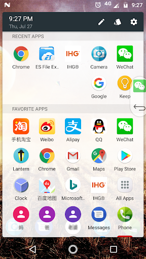 EAS: Easy App Switcher screenshot 5