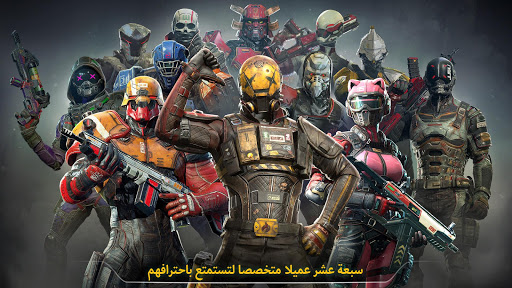 Modern Combat Versus: New Online Multiplayer FPS 2 تصوير الشاشة