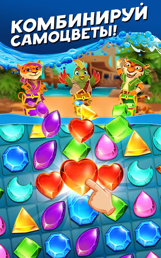 Pirate Puzzle Blast - Match 3 Adventure скриншот 14