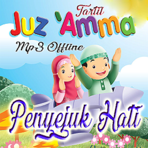 Tartil Juz Amma Paling Merdu icon