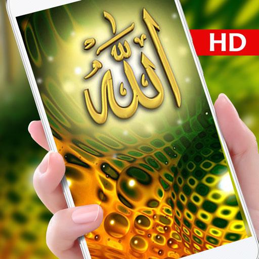Allah Name Live Wallpaper HD: Allah Wallpapers 3D icon