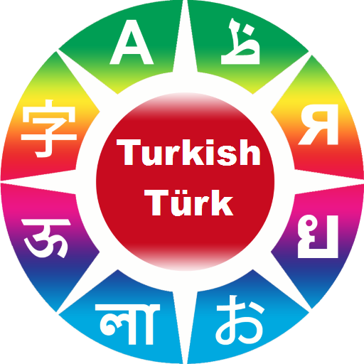 Learn Turkish phrases icon