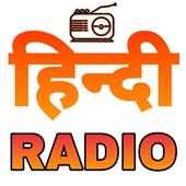 Hindi FM Radio on 9Apps