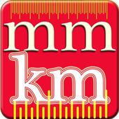 Milimeter and Kilometer (mm &amp; km) Convertor icon