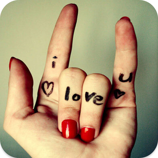 صور حب واتس اب بدون نت أيقونة