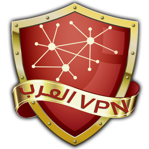 في بي ان العرب | ARAB VPN icon