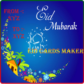 Eid Card Maker 2018 Pro icon