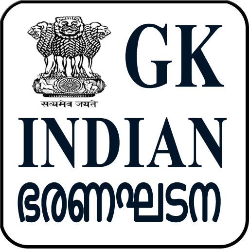 CONSTITUTION OF INDIA icon