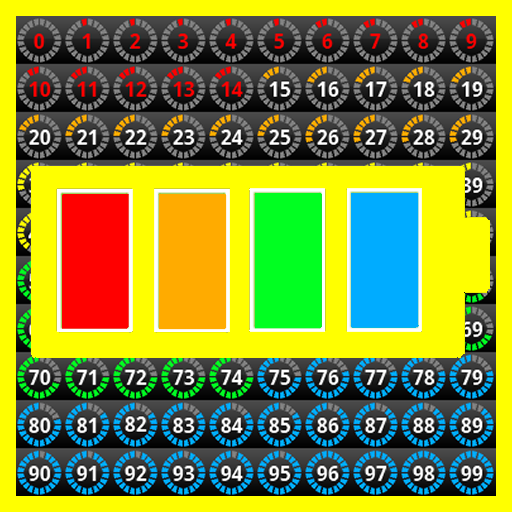 MORE BATTERY PLUS icon