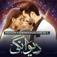 Deewangi Drama l All Online Pakistani Dramas on 9Apps