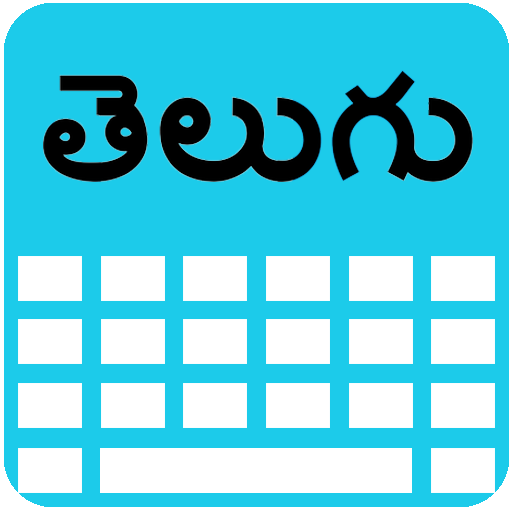 Telugu Keyboard icon
