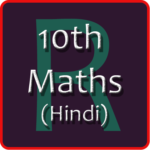 10th Class - CBSE Maths Soluti icon
