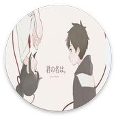 Anime Couple Wallpaper HD icon