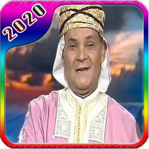 أغاني رابح درياسة icon