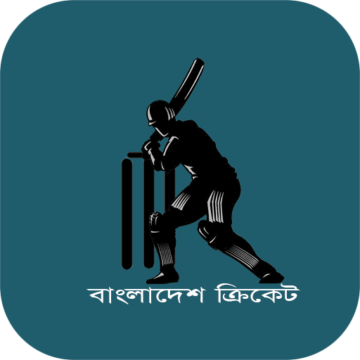 Bangladesh Cricket Live Score icon