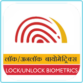 Lock/Unlock Biometrics icon
