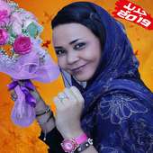 Makarim Bashir - أغاني مكارم بشير بدون أنترنت