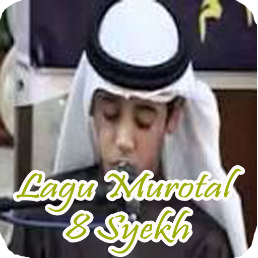 Lagu Murotal 9 Imam иконка