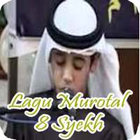 Lagu Murotal 9 Imam on 9Apps