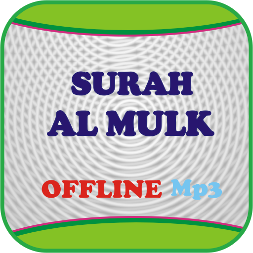 Surah Al Mulk Oflline Mp3 icon