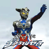 Trick Ultraman Zero أيقونة