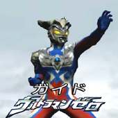 Trick Ultraman Zero on 9Apps