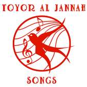 Toyor Al jannah Baby 2016 on 9Apps