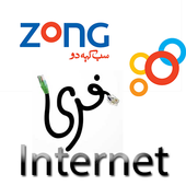 Zong Free Internet Tricks 2018 icon