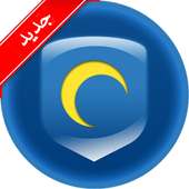 هوت سبوت شليد الجديد on 9Apps