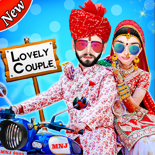 Gujarati  Indian Wedding Girls icon