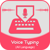 Voice Typing icon
