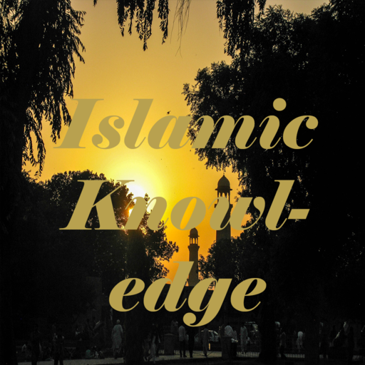 Islam Knowledge test icon