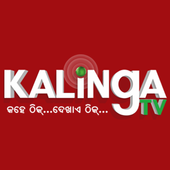 Kalinga TV icon