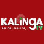 Kalinga TV