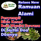 Doa Dan Ramuan Obat tradisional Rapet Kewanitaan