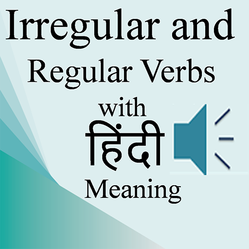 Irregular ,Regular Verbs Hindi иконка