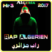 أغاني راب جزائري Rap Algérien أيقونة